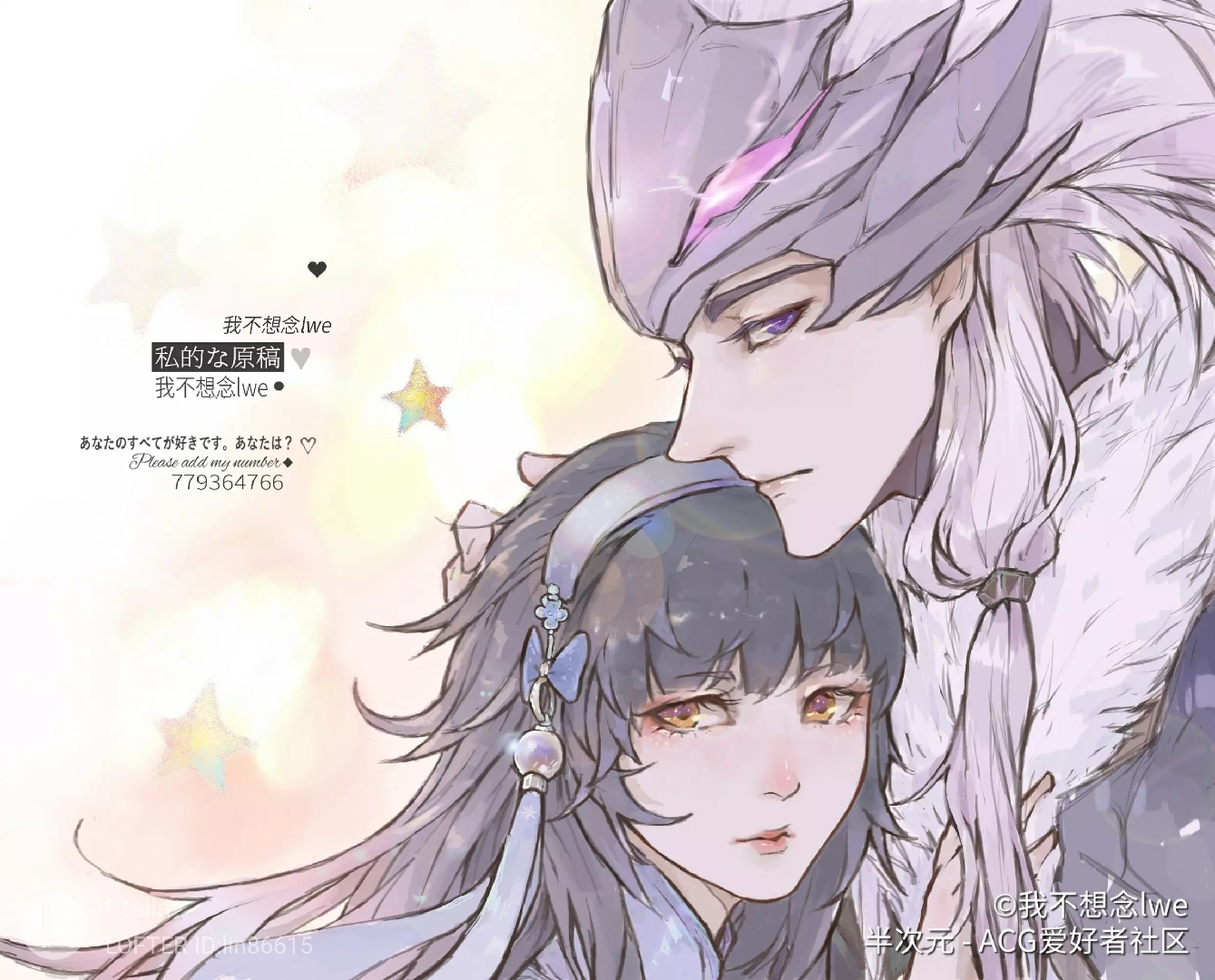 账号已注销 _ 哔哩哔哩相簿