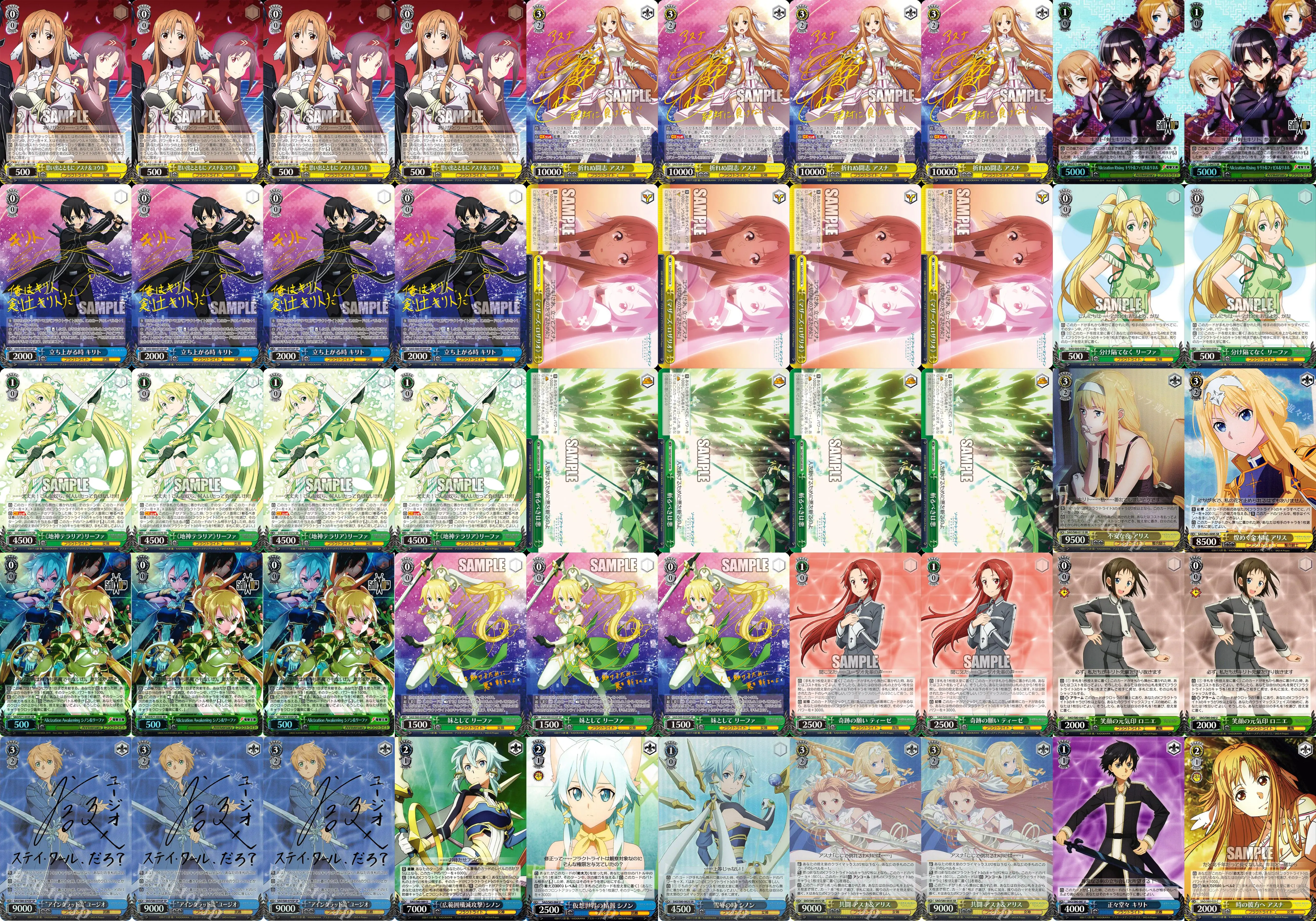 鳴沢律佳 哔哩哔哩相簿