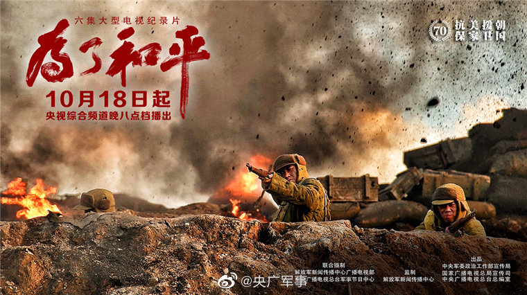 原博当家的 _ 哔哩哔哩相簿