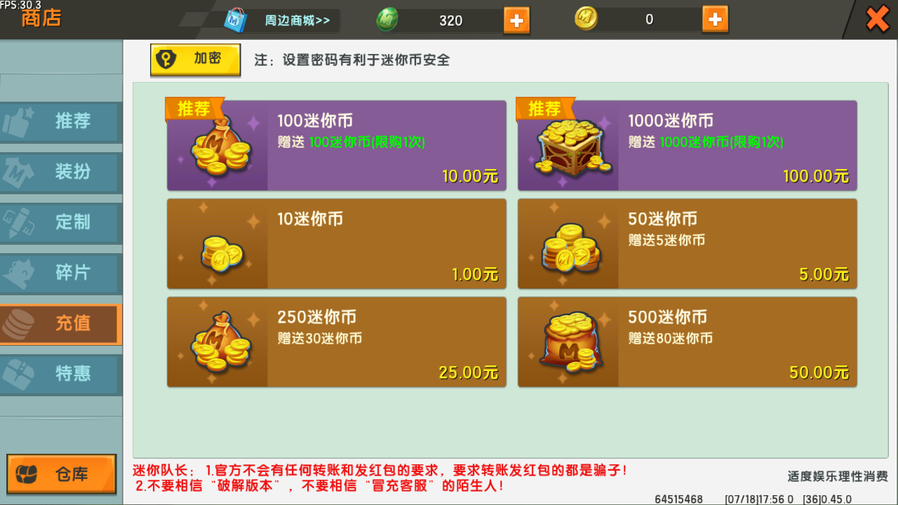 by陌寒mohan _ 哔哩哔哩相簿