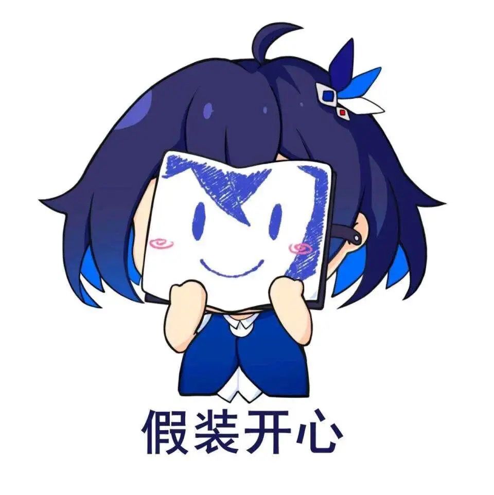 雪野百香里ぃ 哔哩哔哩相簿