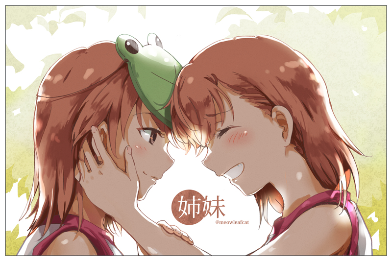 琴久 _ 哔哩哔哩相簿