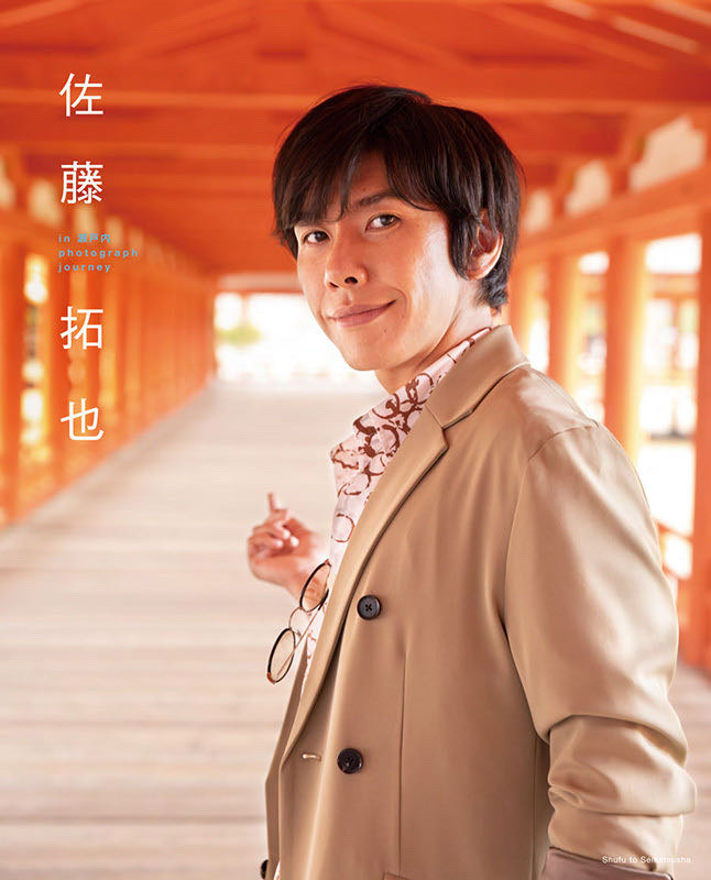 声优佐藤拓也情报 _ 哔哩哔哩相簿