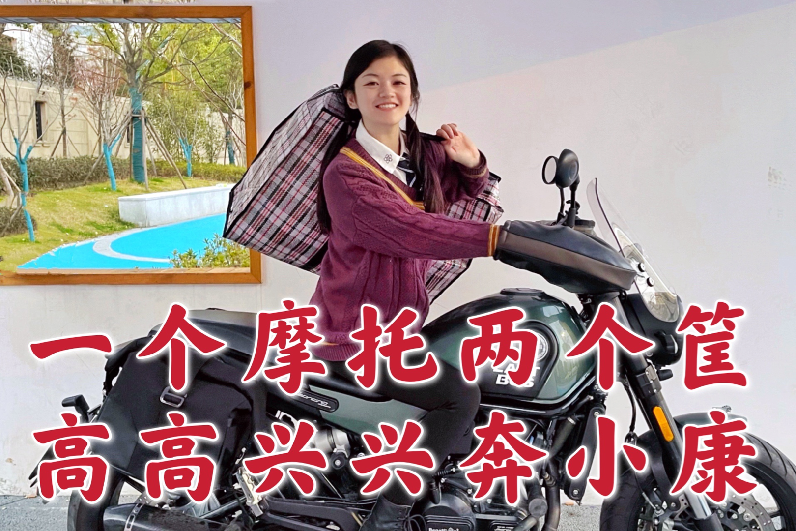 小狮子佑酱 _ 哔哩哔哩相簿