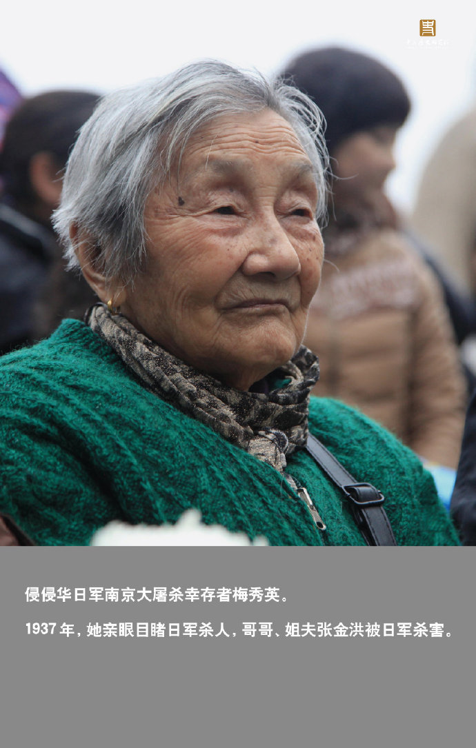 中国历史研究院 _ 哔哩哔哩相簿