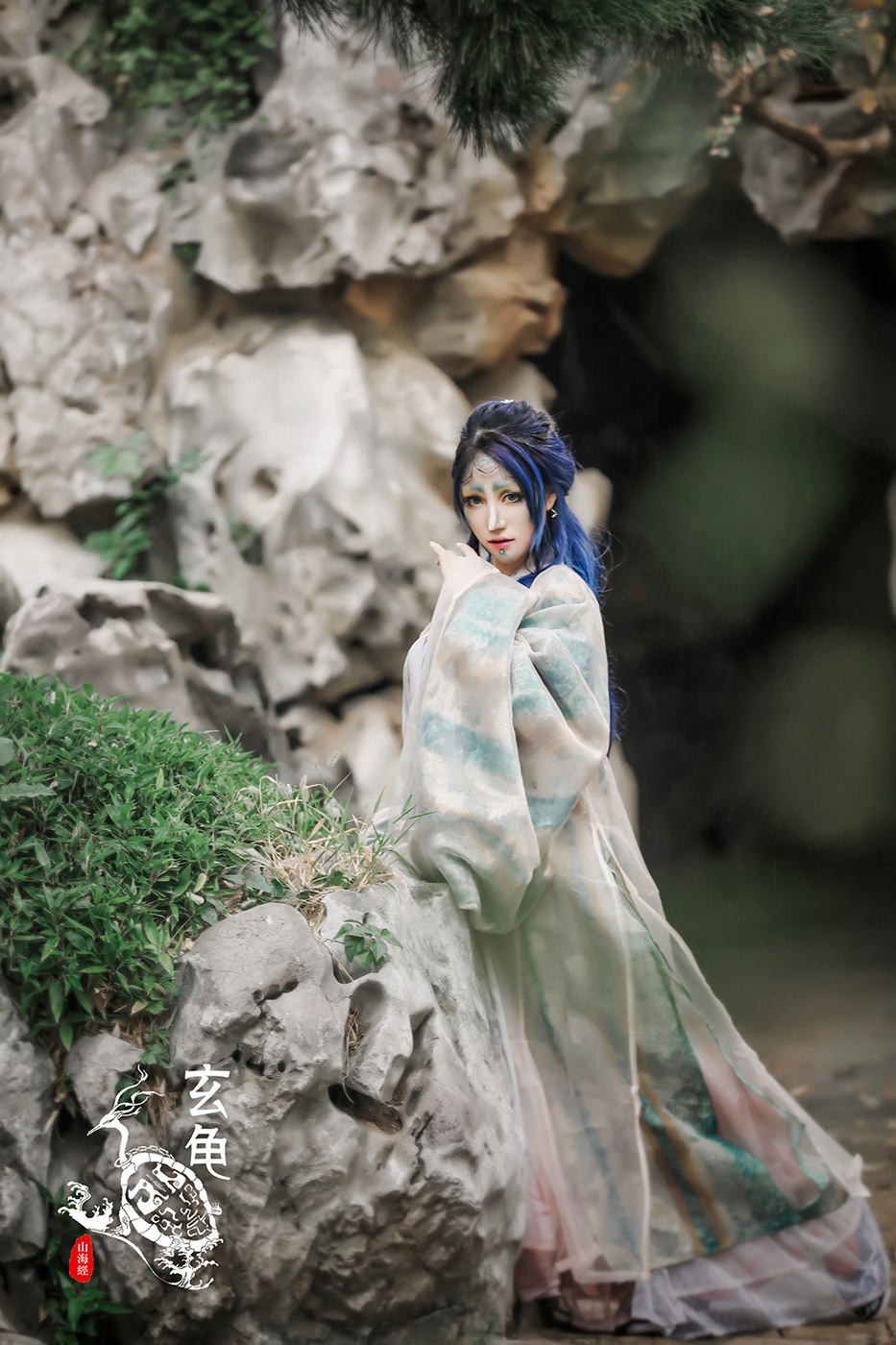 山海经·旋龟 _ 嘉了个玲 _ 哔哩哔哩相簿