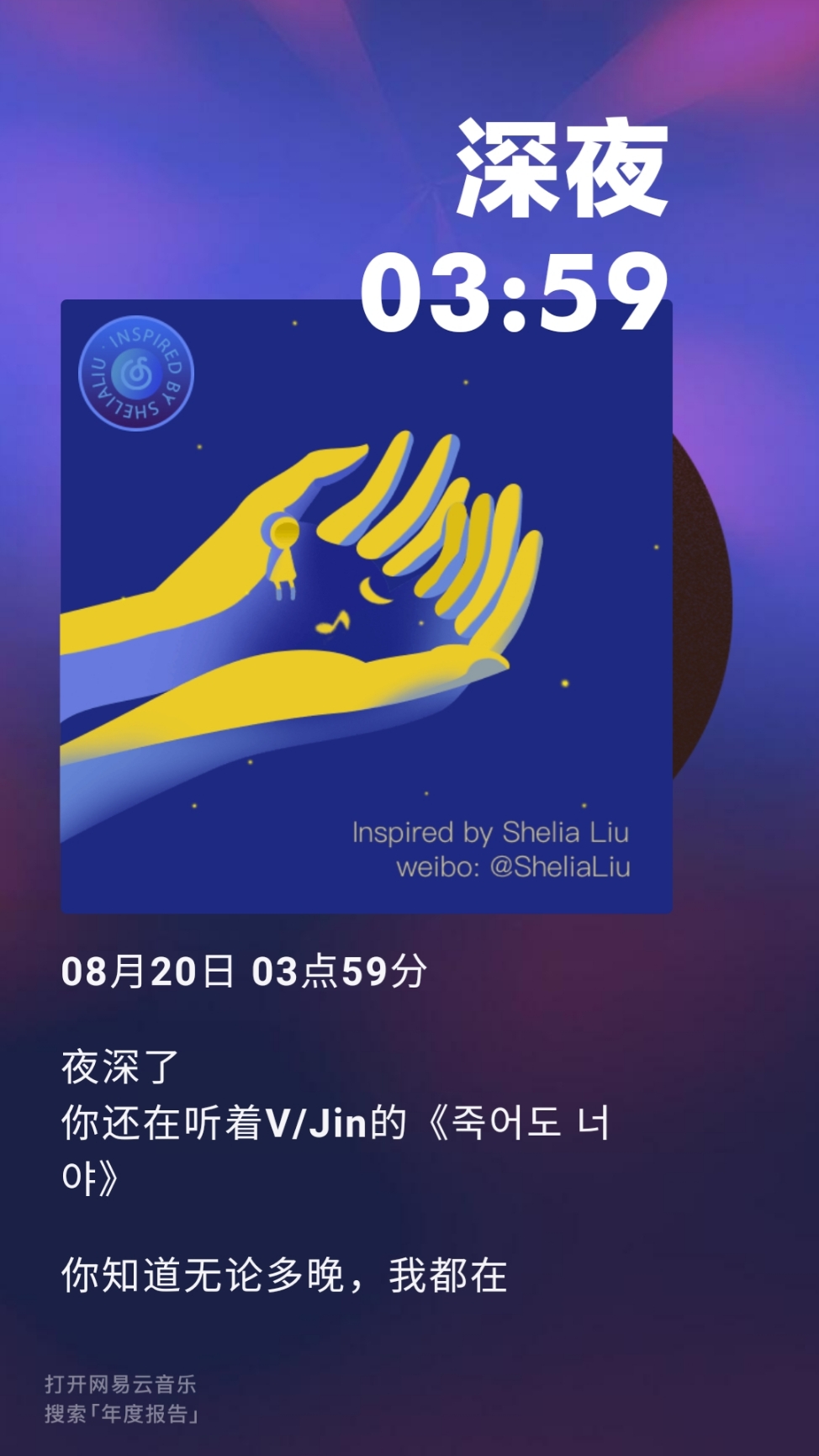 糕贵小辣椒 _ 哔哩哔哩相簿