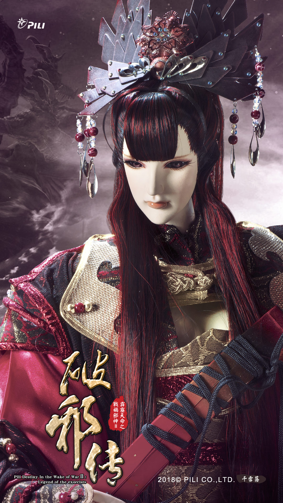 哔哩哔哩相簿,绘你所想,拍你所爱