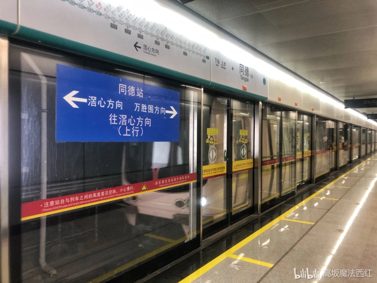 上传时间:2020-10-16 14:13:35