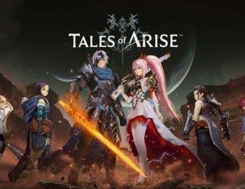 破晓传说（Tales of Arise）官中镜像版[TW/EN/JP][更新DLC解锁补丁]-HYLCWR