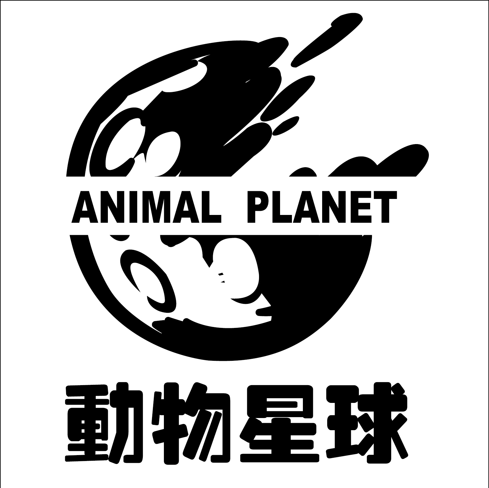 wf上海 _ 哔哩哔哩相簿