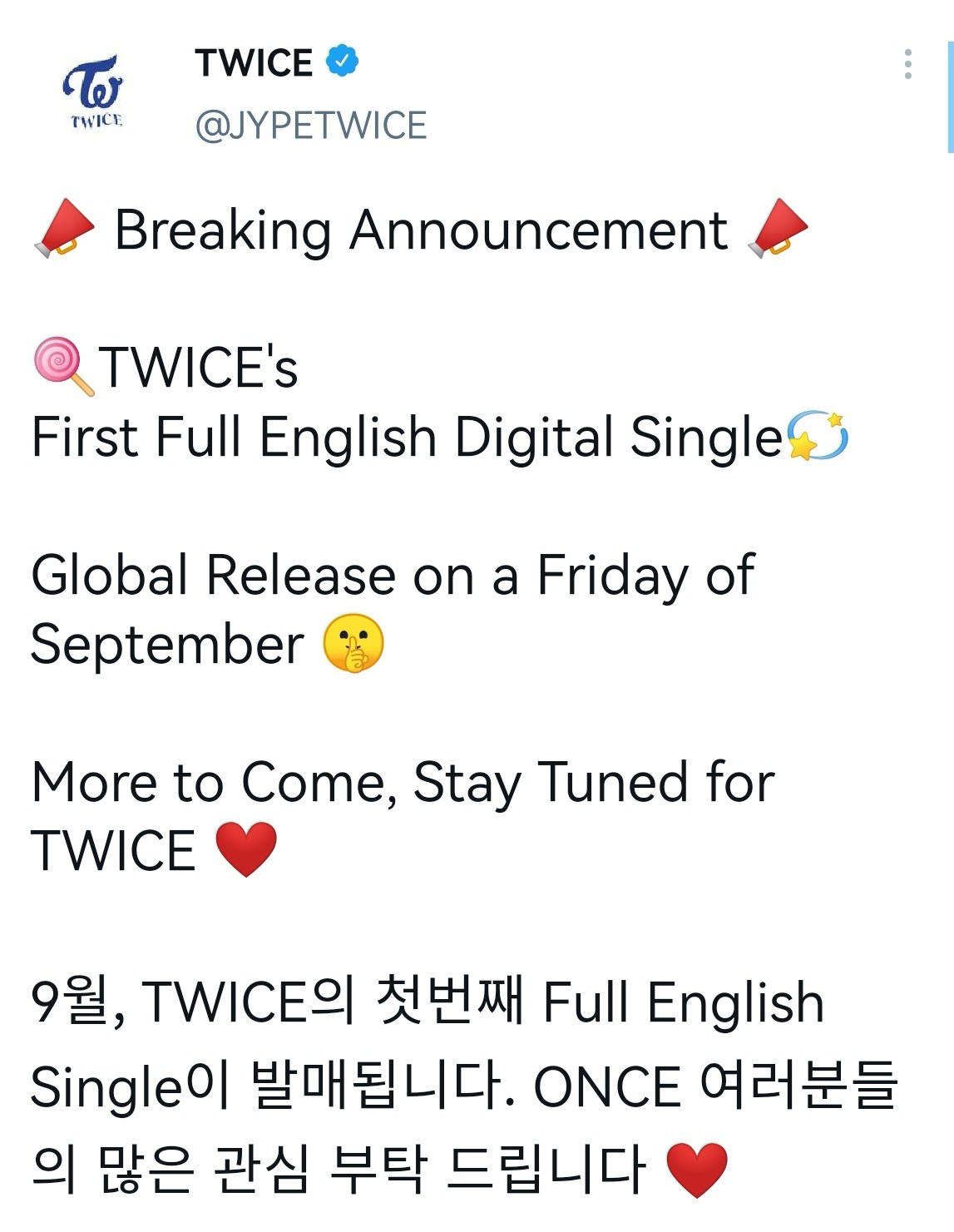 周子瑜吧 Tzuyubar 哔哩哔哩相簿