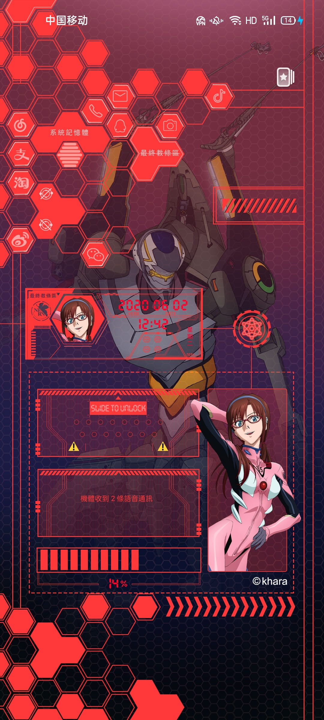 ta 的直播间闲置中弱鸡的无限法则,看多了大佬,来看看彩笔吧灵狐九尾