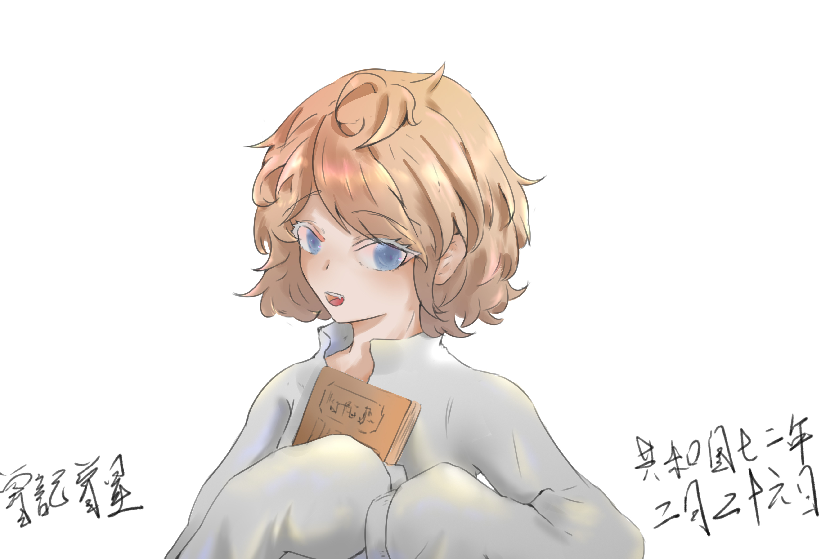 [墨清弦2nd_吸猫]画老婆的oc