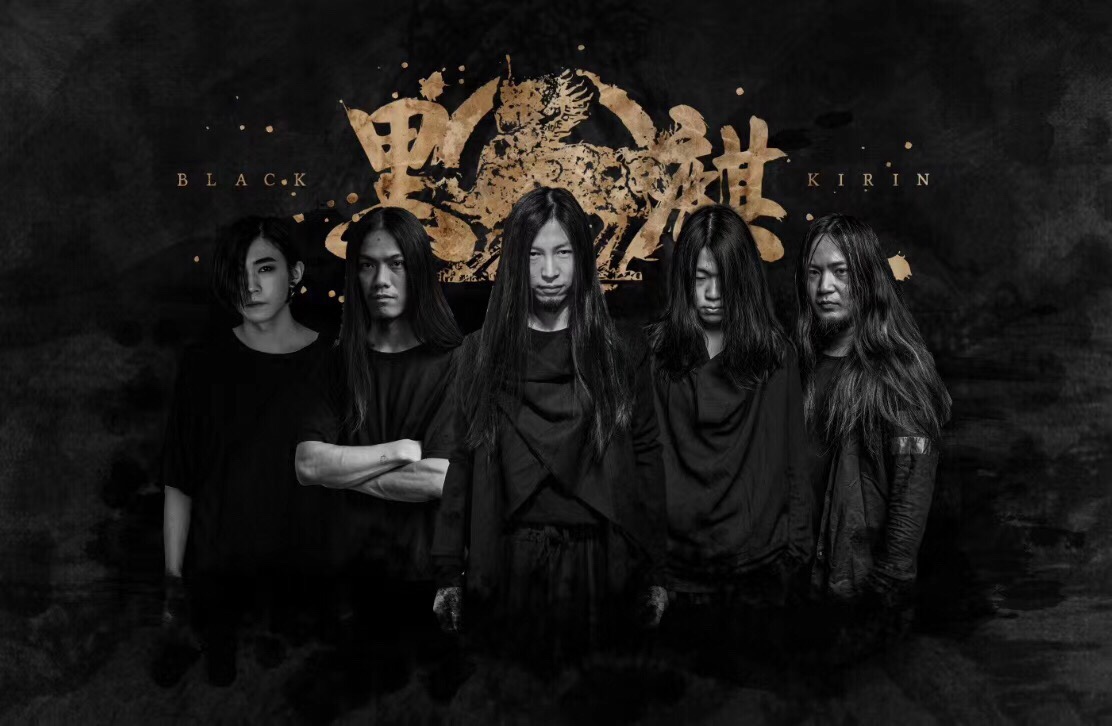 metalion _ 哔哩哔哩相簿