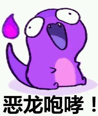 困哥好困 _ 哔哩哔哩相簿