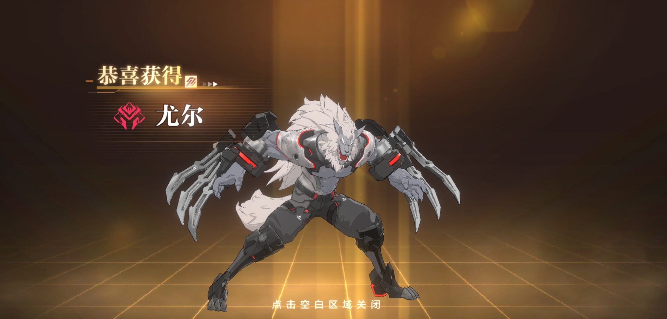 Enrich Your Life 哔哩哔哩相簿