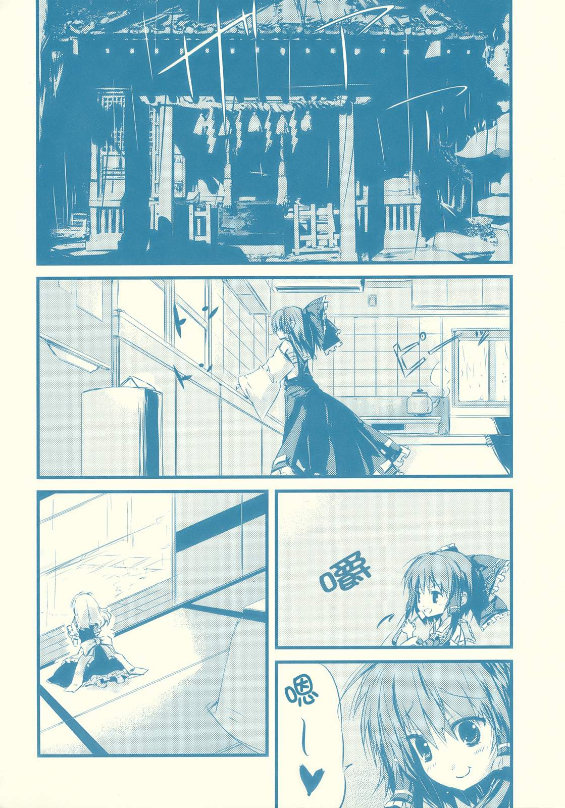 005.jpg