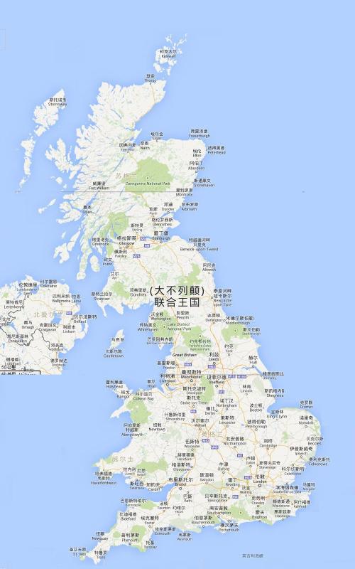 _ 高坂浩二 _ 哔哩哔哩相簿