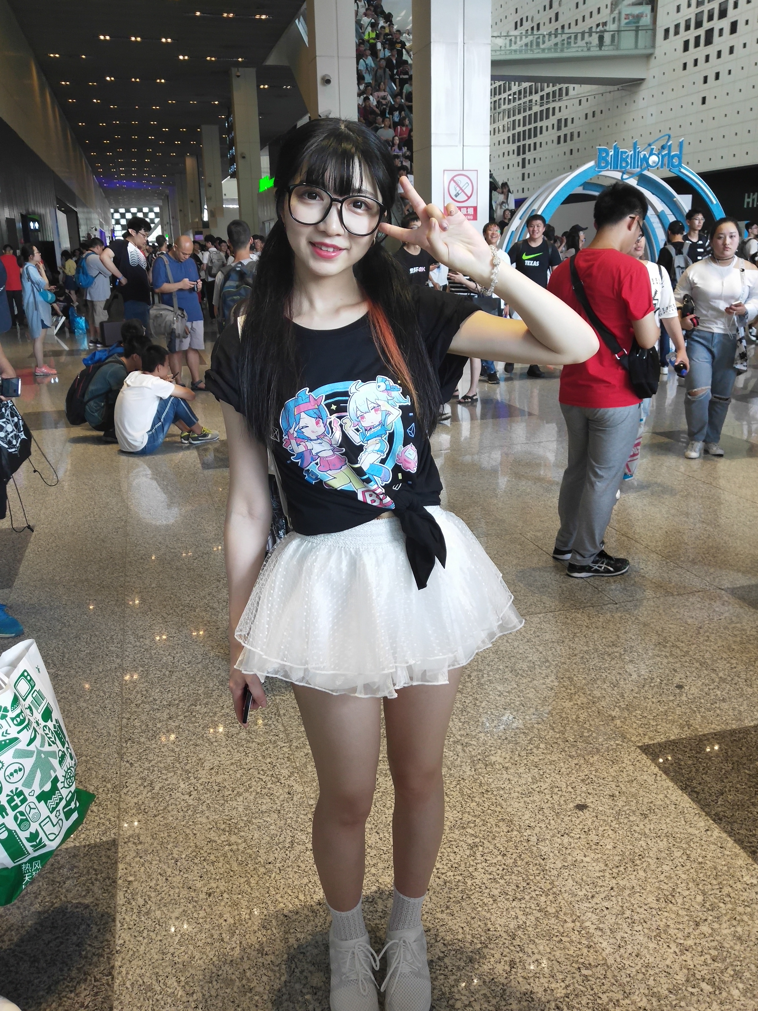 捕捉到豆豆子啦,开心@豆豆子ex(°°)