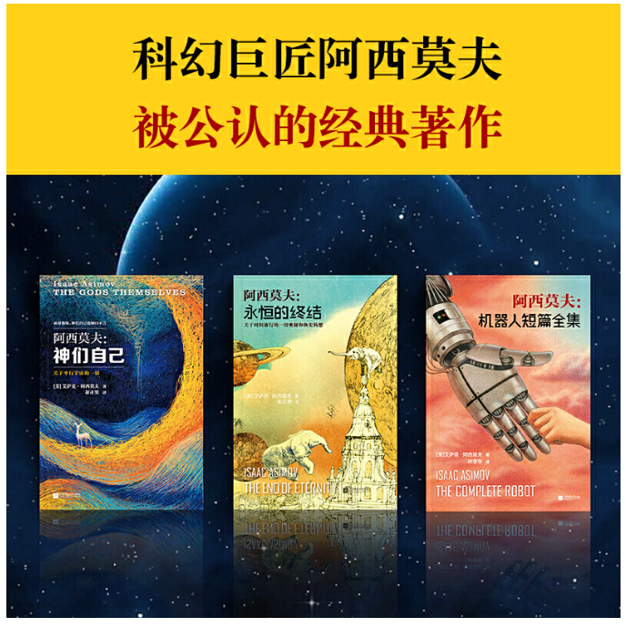 幻海航行 _ 哔哩哔哩相簿