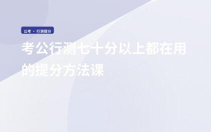 课程封面