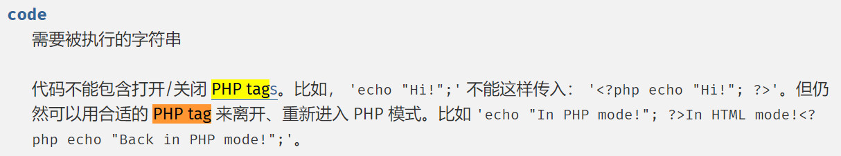 image-20210916180153087