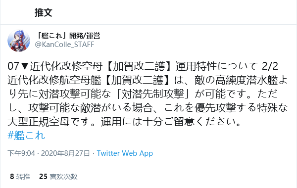 涼风吹雪 哔哩哔哩相簿