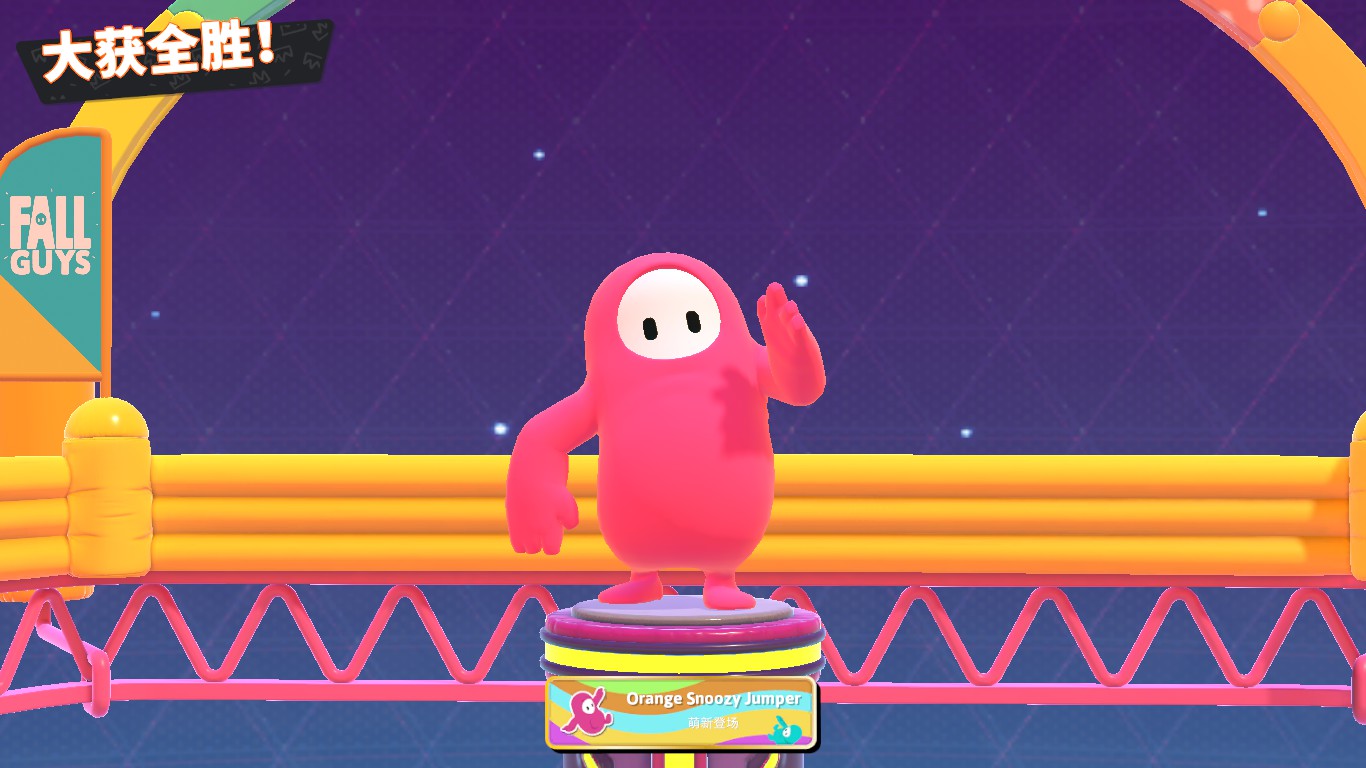 44娘の游戏 _ 哔哩哔哩相簿