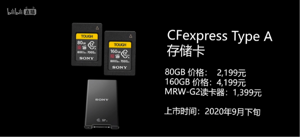 毛栗子ls 哔哩哔哩相簿