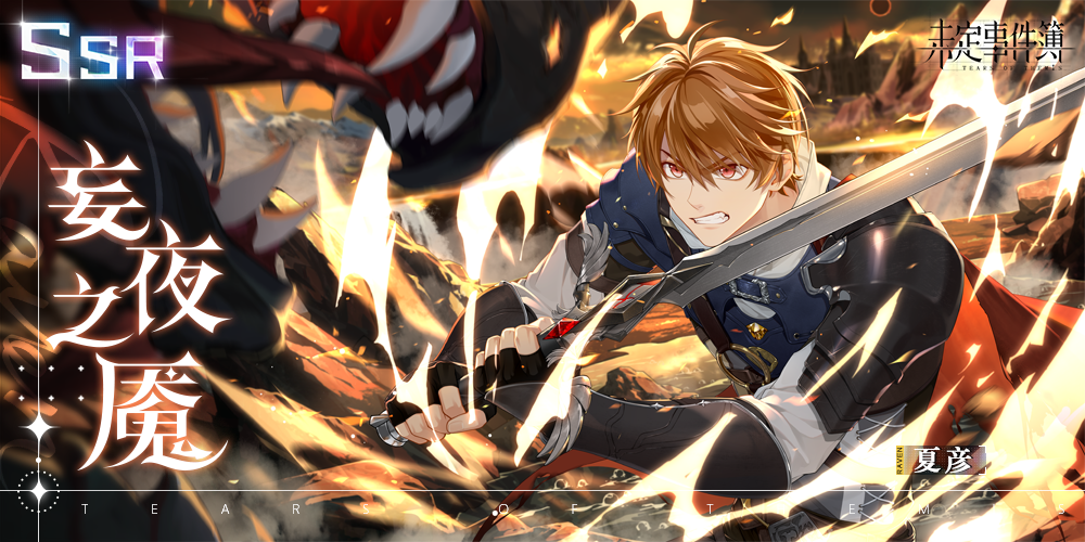 上传时间:2021-09-03 12:05:08