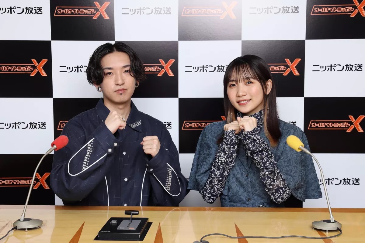 ta 的直播间闲置中yoasobi情报搬运站0ta 的小视频