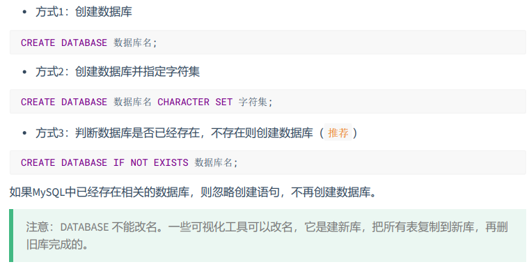 image-20220421215451989