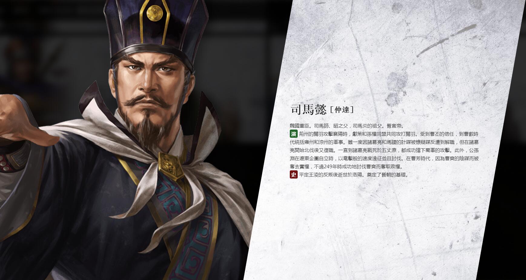 二柄app _ 哔哩哔哩相簿