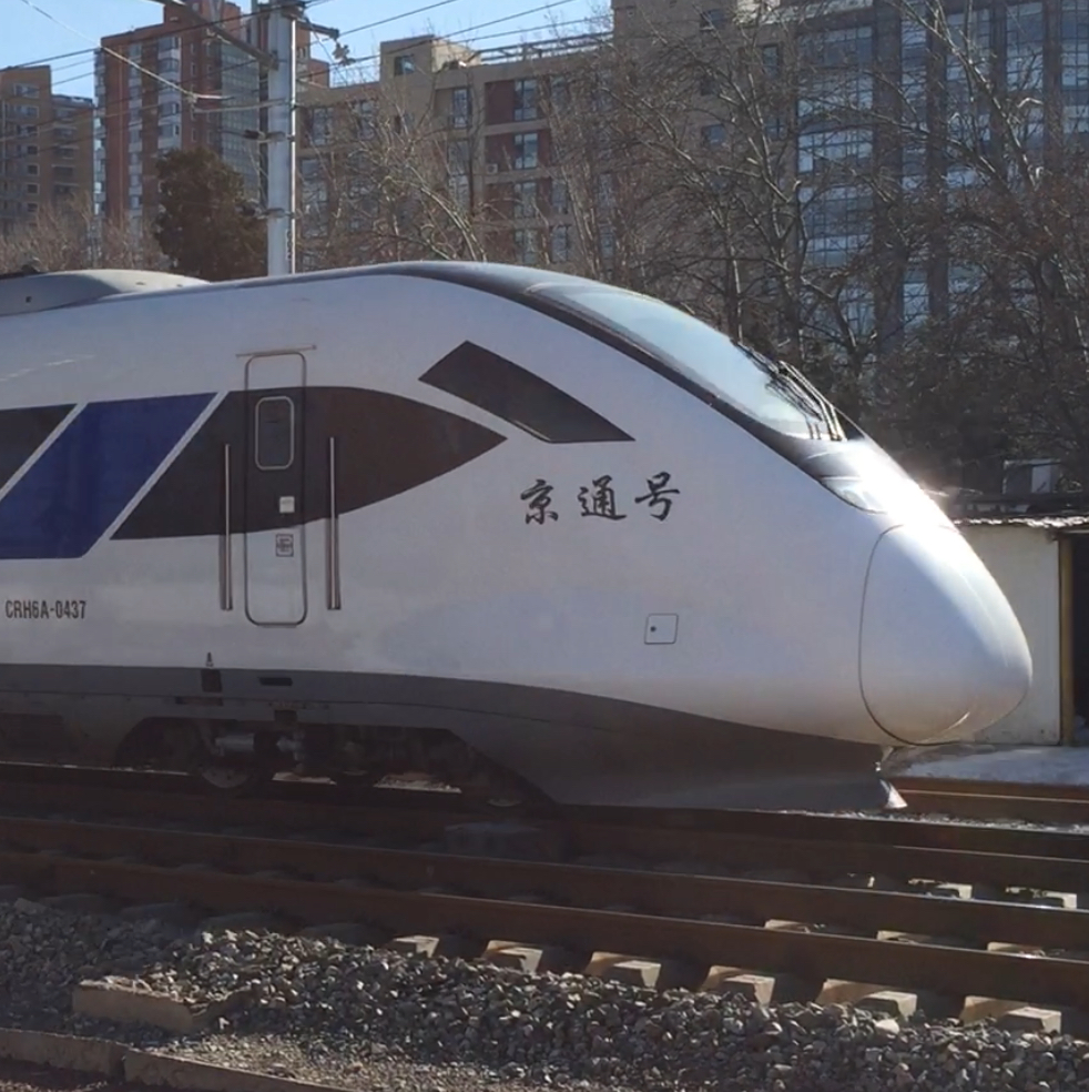 b-6125 _ 哔哩哔哩相簿