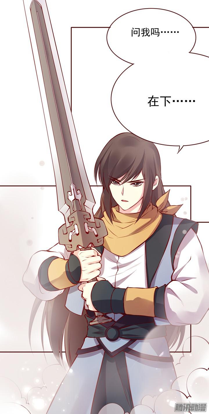 《致歉与回归,一个月后英雄归来的我》