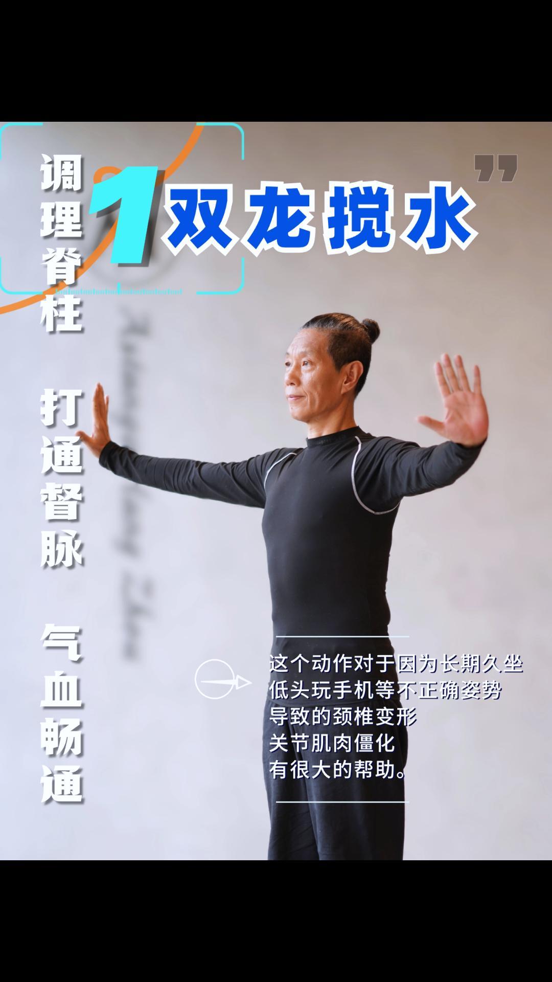 评论(0)课程概述气派太极创始人/太极禅瑜伽创始人/全国太极拳,武当剑