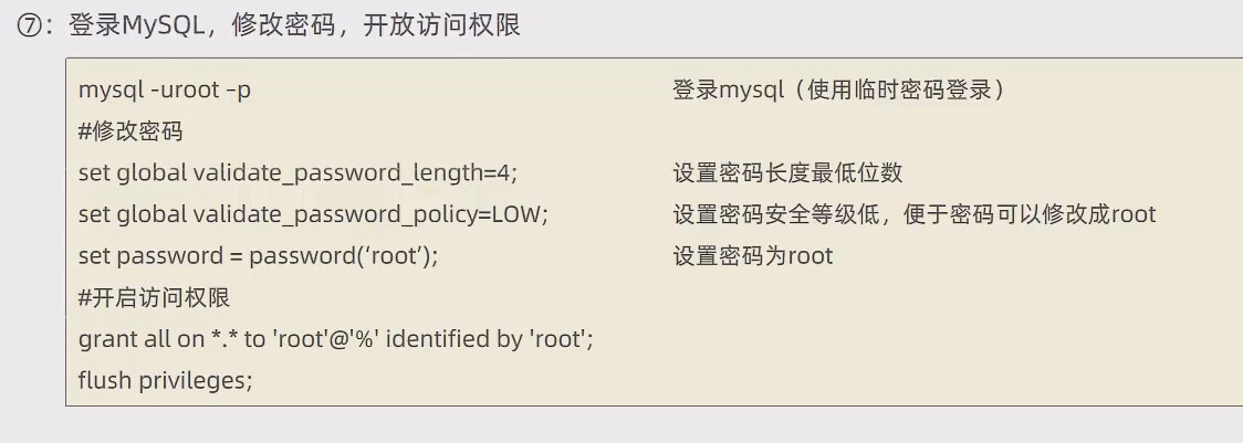 image-20230116112859036