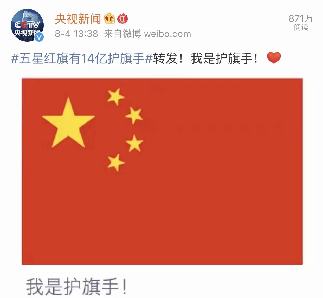 铿锵锵 _ 哔哩哔哩相簿