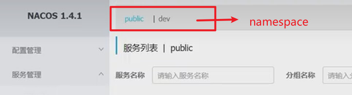 image-20230117102447249