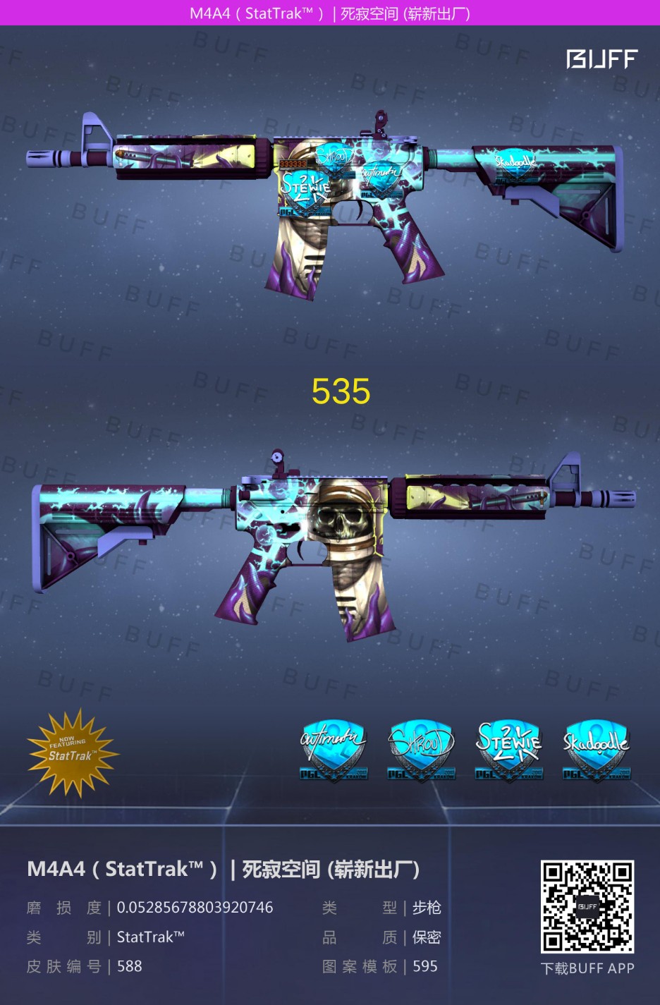 唇唇欲动022 _ 哔哩哔哩相簿