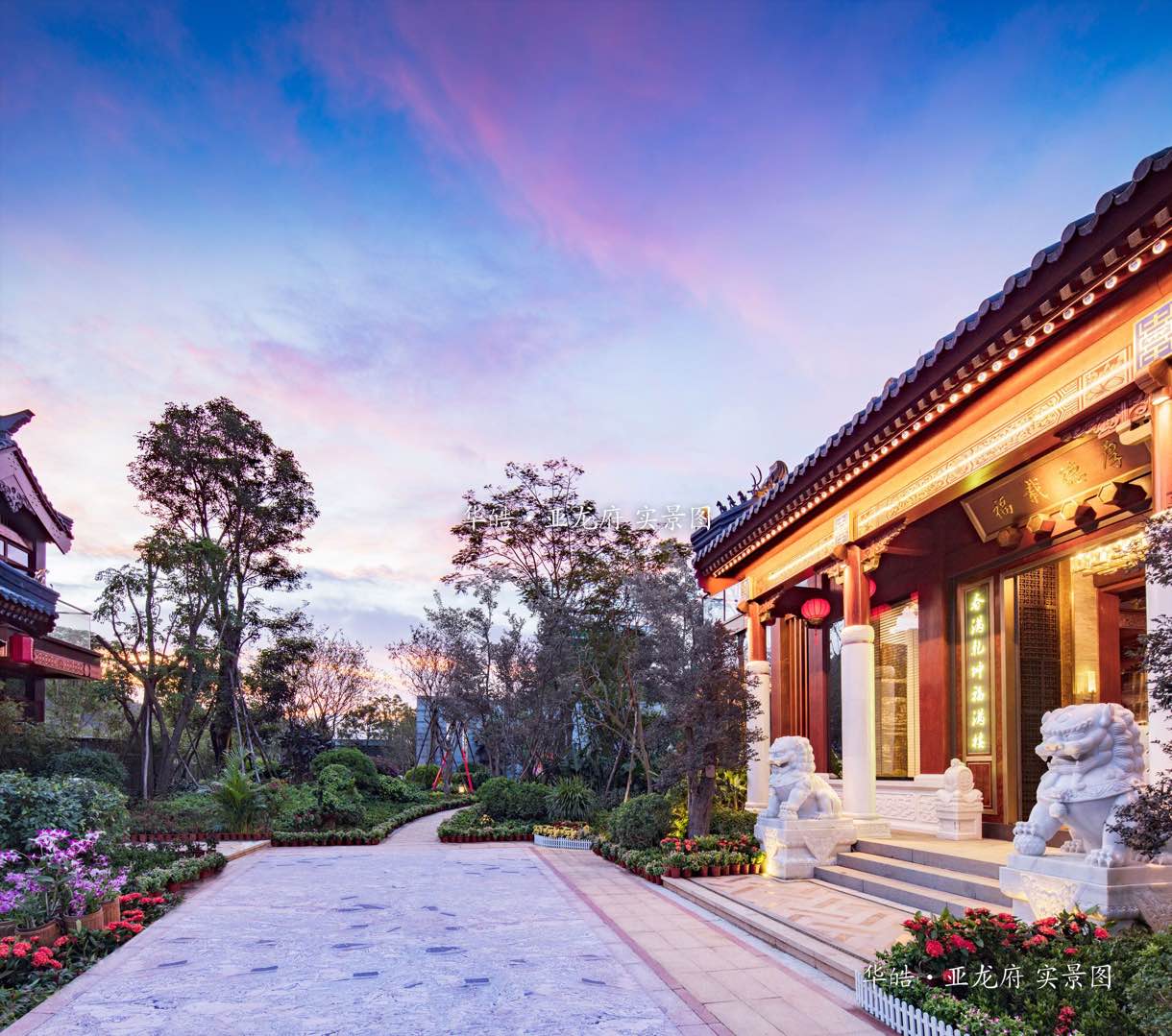 上传时间:2020-12-03 10:59:09