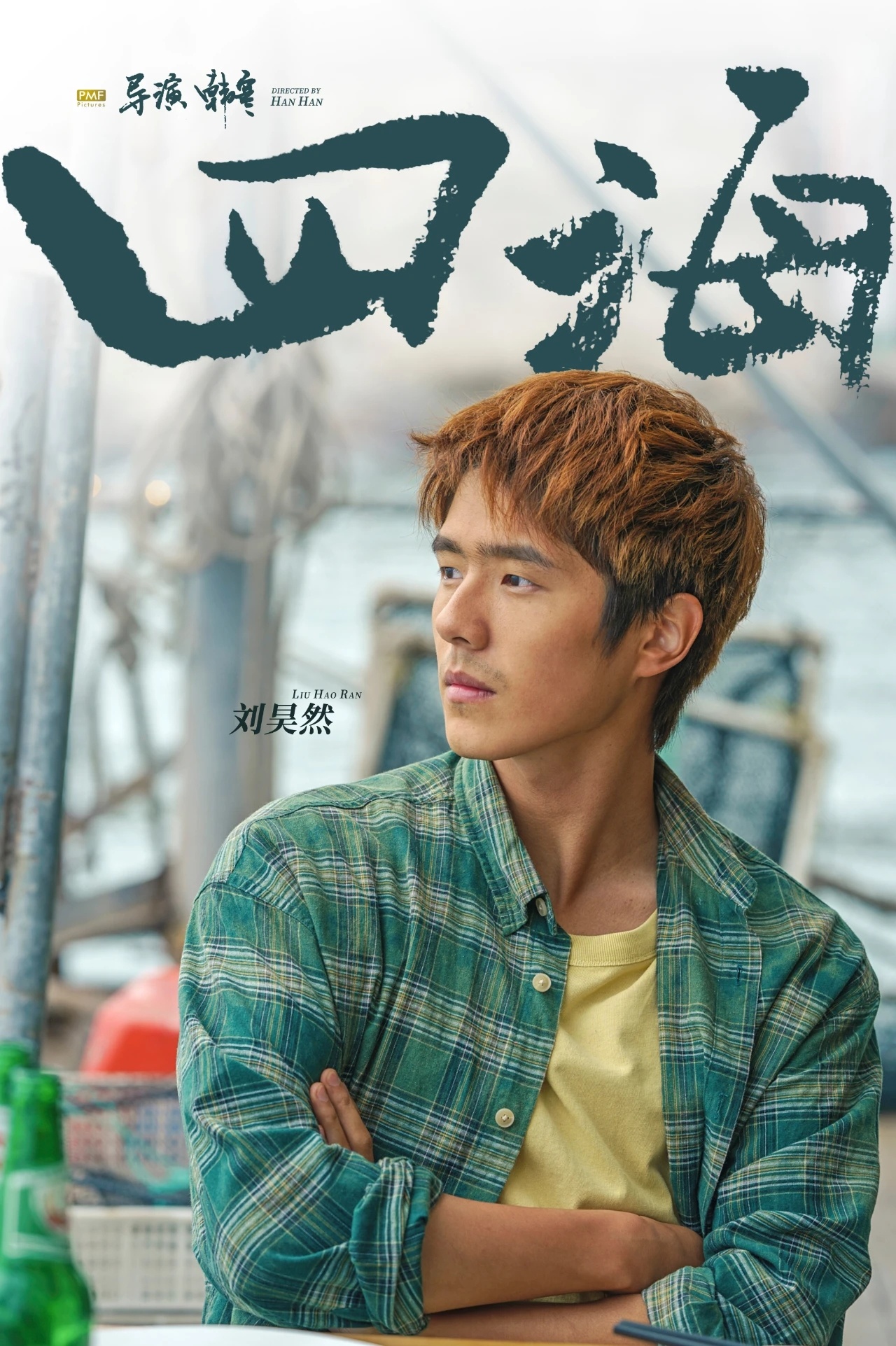 星云765 _ 哔哩哔哩相簿