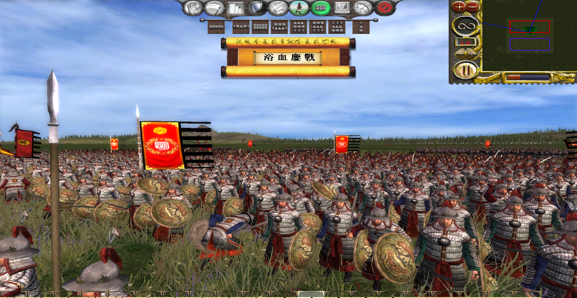 汉魂71全面战争兵种图集