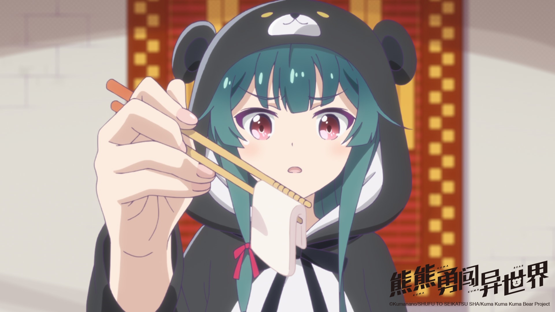 木棉花动漫有限公司 _ 哔哩哔哩相簿