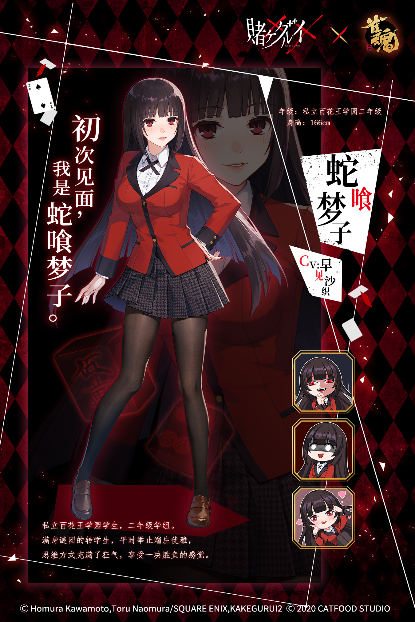 视频已上传,审核中qaq 这期会很好玩的[tv_doge][tv_doge][tv_doge]