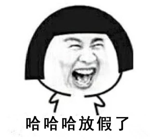 按时间排序表情up学而思老师的日常置顶直播间观看课程哦2021-07-07