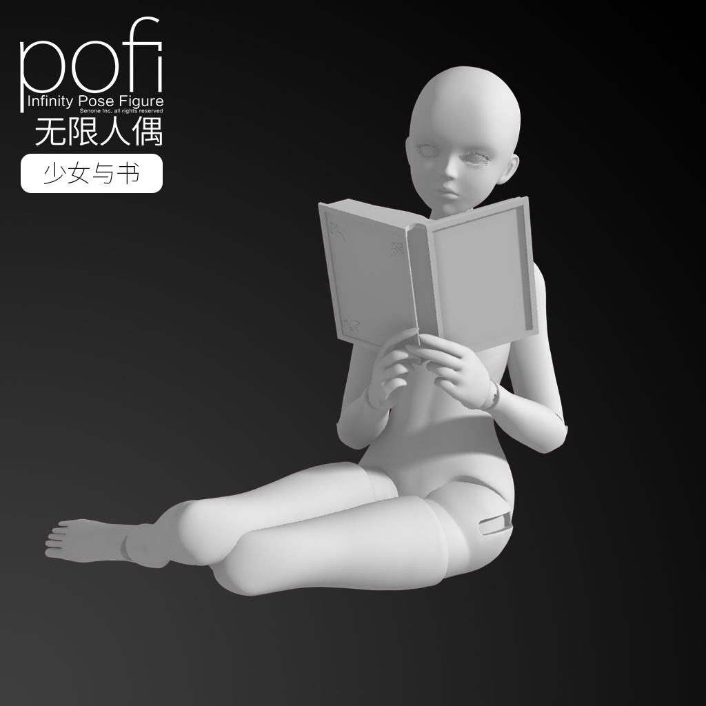 pofi无限人偶 _ 哔哩哔哩相簿