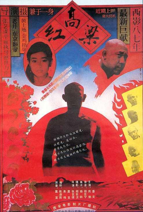 上传时间:2020-04-02 19:49:42