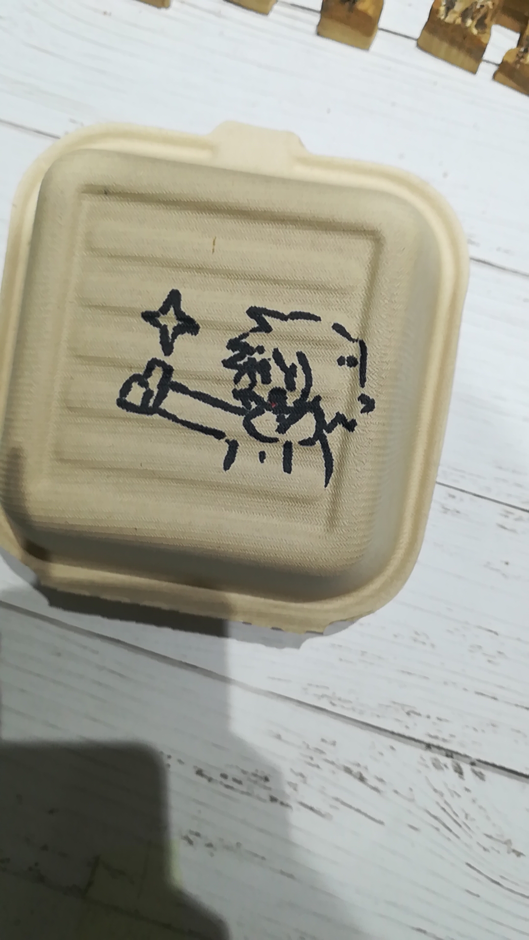 浅梨浅梨_2wt _ 哔哩哔哩相簿